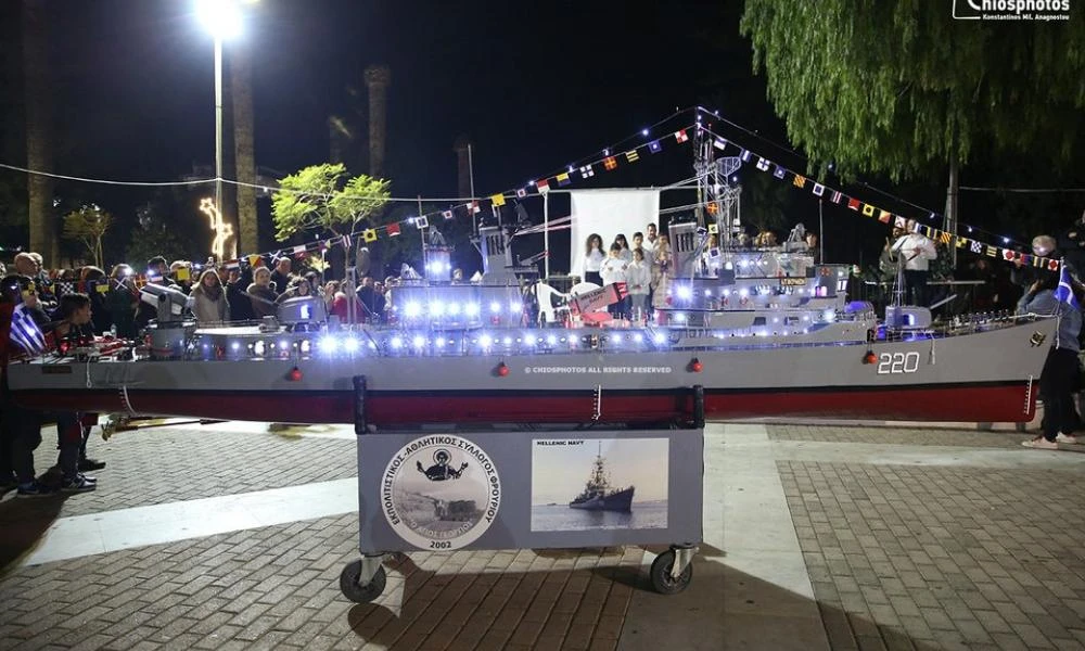 Αγιοβασιλιάτικα καραβάκια: Κρατάνε ζωντανό το έθιμο στην Χίο (Εικόνες & Βίντεο)